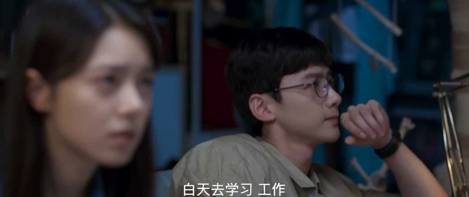 国产网剧《开端》台词称：P5天下第一、塞尔达是天(图2)