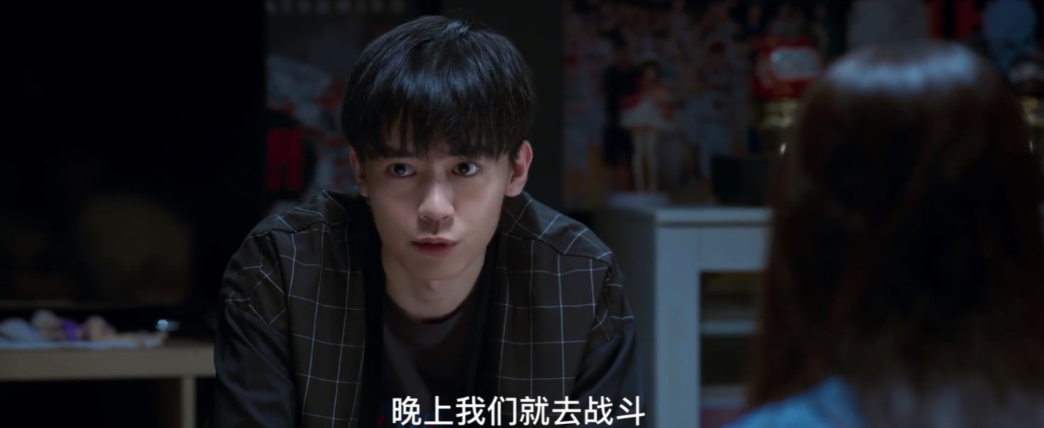国产网剧《开端》台词称：P5天下第一、塞尔达是天(图3)