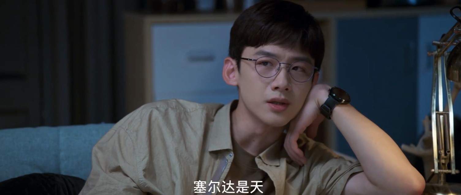 国产网剧《开端》台词称：P5天下第一、塞尔达是天(图6)