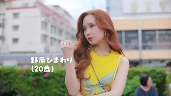 网友热议!麦茶联动《蜡笔小新》广告出现20岁的小葵(图2) 网友热议!麦茶联动《蜡笔小新》广告出现20岁的小葵(图2)