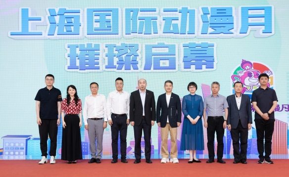 二次元的夏天!首届上海国际动漫月,三大漫展会师联动(图1)