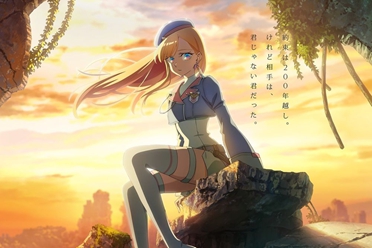 原创动画《永久的黄昏》前导视觉图 宣传影片同步公开 - 知音漫境