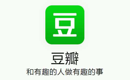 央视曝光水军控评潜规则：影视剧遭未看先评(图3)