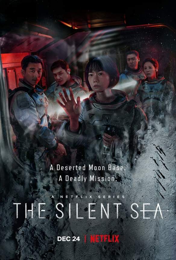 科幻悬疑剧《宁静海》前导预告 12月24日播出(图1)