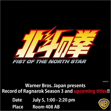 那个无敌的男人回来了!《北斗神拳》40周年喜提重制!(图5) 那个无敌的男人回来了!《北斗神拳》40周年喜提重制!(图5)