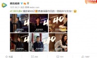 《扫黑风暴》播放破40亿 腾讯修改超前点播规则 - 知音漫境