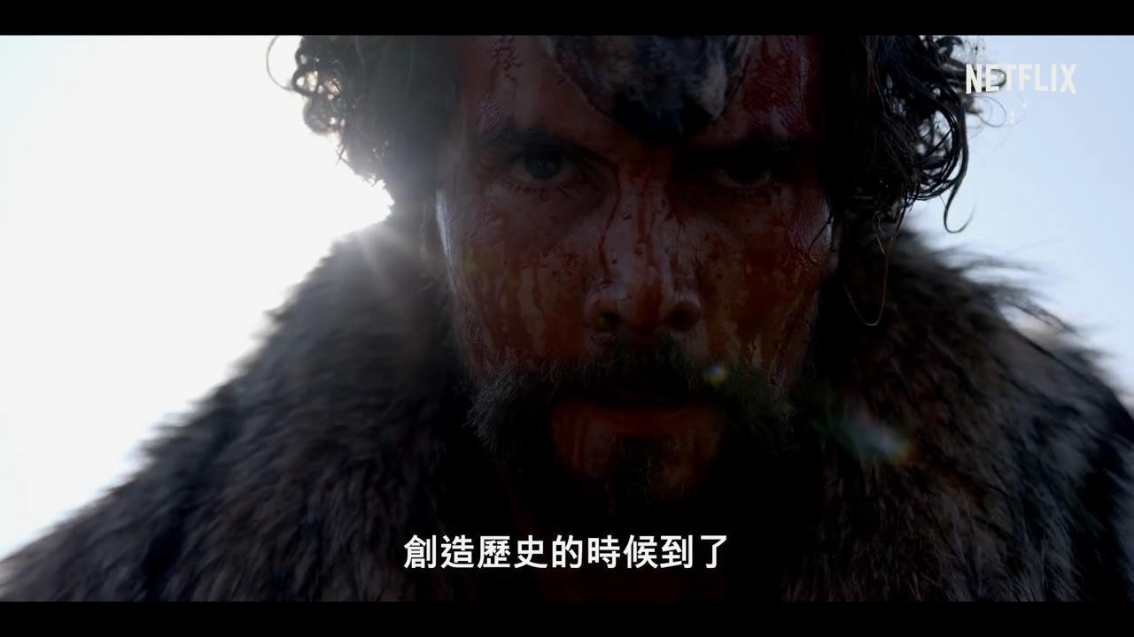 衍生剧《维京传奇：英灵神殿》中文预告发布(图5)