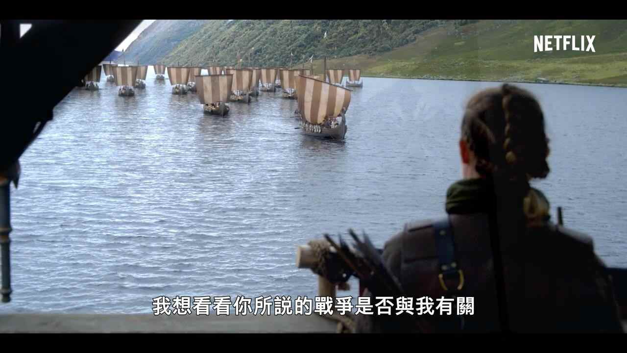 衍生剧《维京传奇：英灵神殿》中文预告发布(图2)