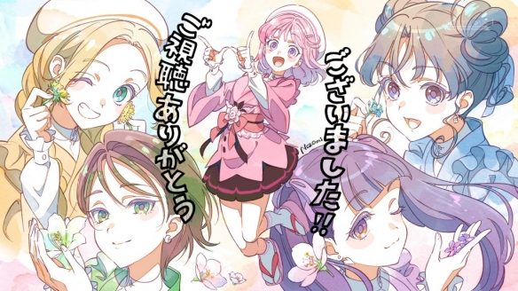 动画《前桥魔女》插曲《今は小さな蕾でも》音乐影片(图6) 动画《前桥魔女》插曲《今は小さな蕾でも》音乐影片(图6)