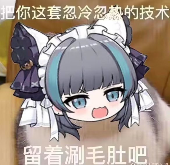 网飞《鬼泣》：给我推这个番的人立刻滚进我的黑名单！(图2)