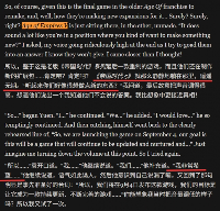 曝《帝国时代5》正在开发中！或亮相本月Xbox直面会(图1)