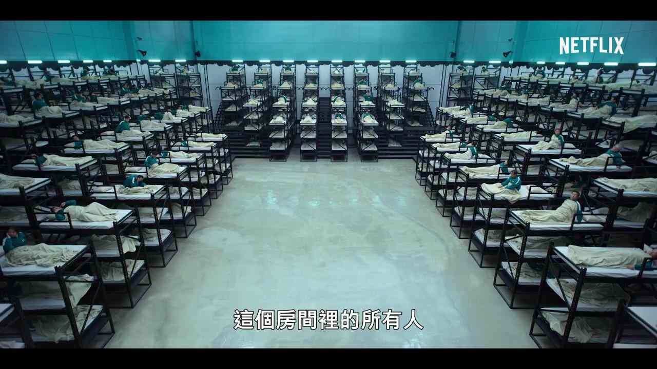 网飞惊悚剧《鱿鱼游戏》最新中字预告发布 9月17日播出(图3)