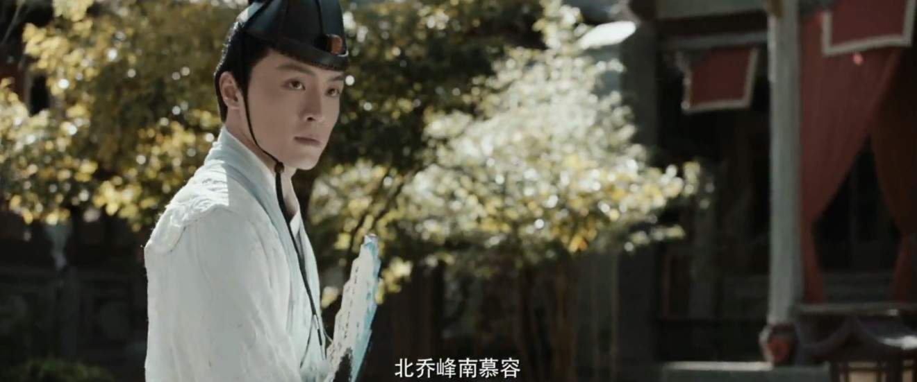 新版《天龙八部》电视剧首曝定档预告 8月14日播出(图7)