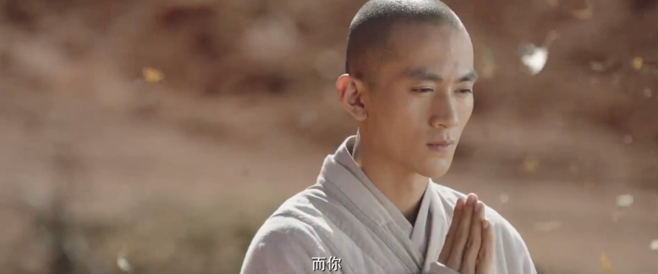 新版《天龙八部》电视剧首曝定档预告 8月14日播出(图5)