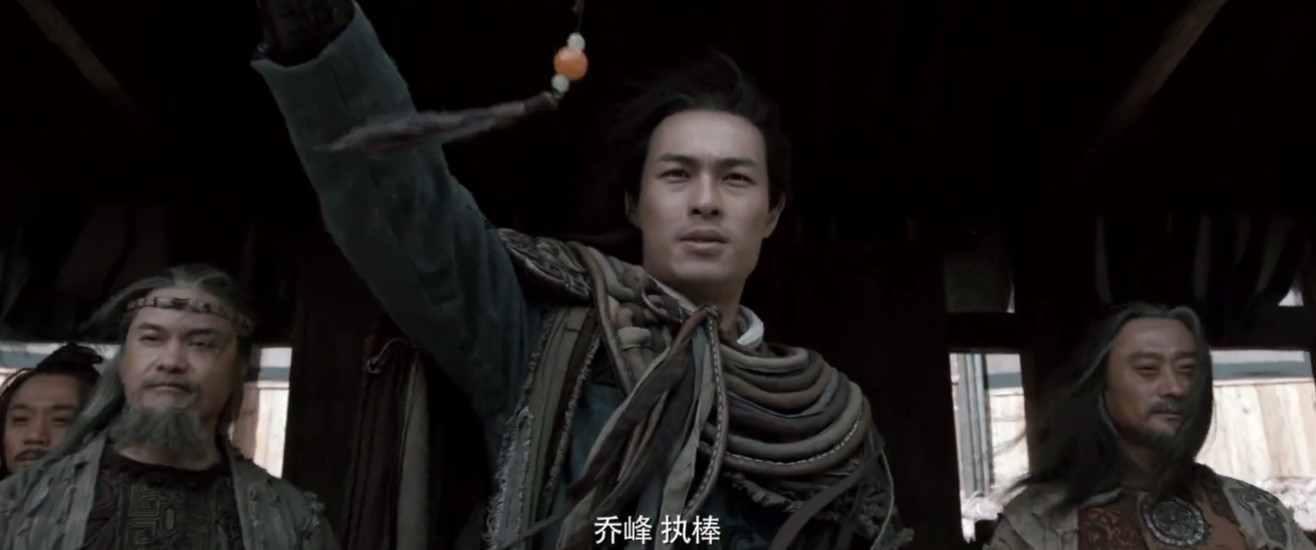 新版《天龙八部》电视剧首曝定档预告 8月14日播出(图8)