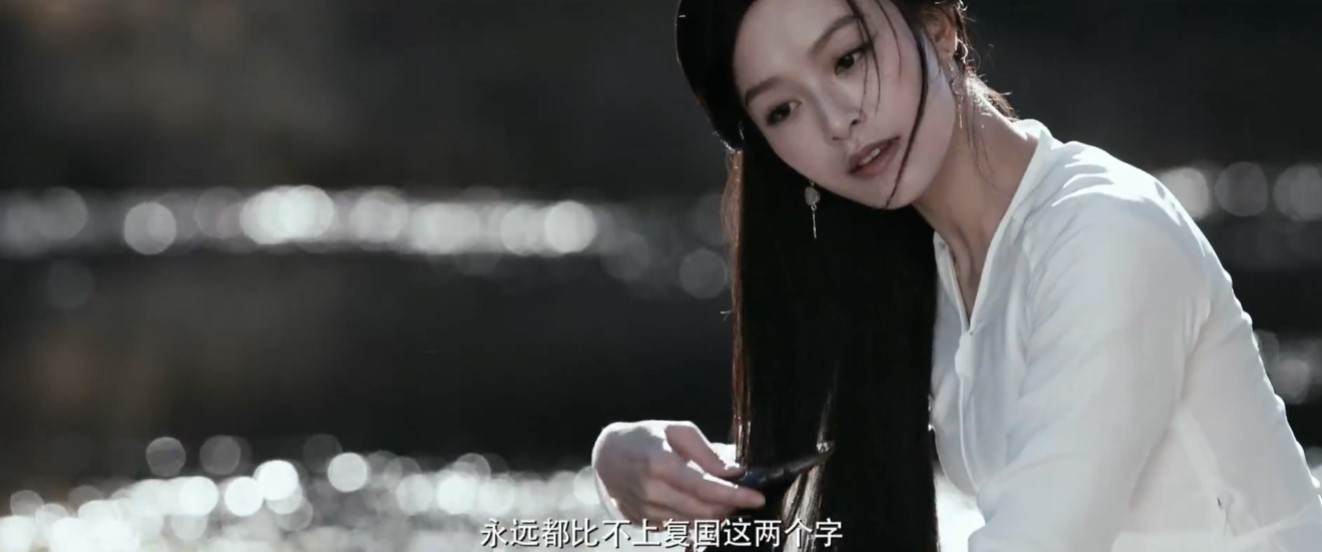 新版《天龙八部》电视剧首曝定档预告 8月14日播出(图13)