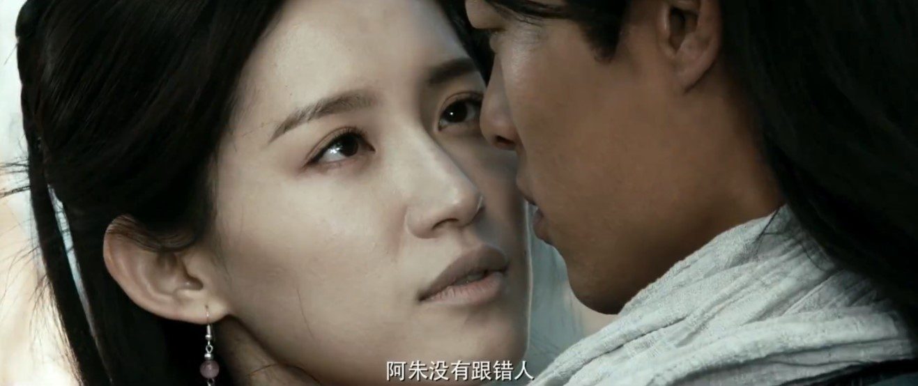 新版《天龙八部》电视剧首曝定档预告 8月14日播出(图12)