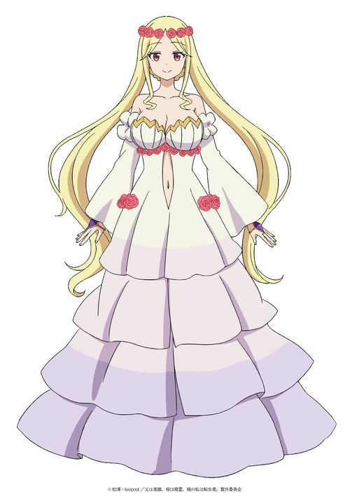 《转生后我成了英雄爸爸和精灵妈妈的女儿》10月开播(图4) 《转生后我成了英雄爸爸和精灵妈妈的女儿》10月开播(图4)