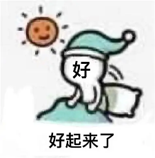 《方舟:生存飞升》翻过这座山,会迎来真正的飞升吗?(图5) 《方舟:生存飞升》翻过这座山,会迎来真正的飞升吗?(图5)
