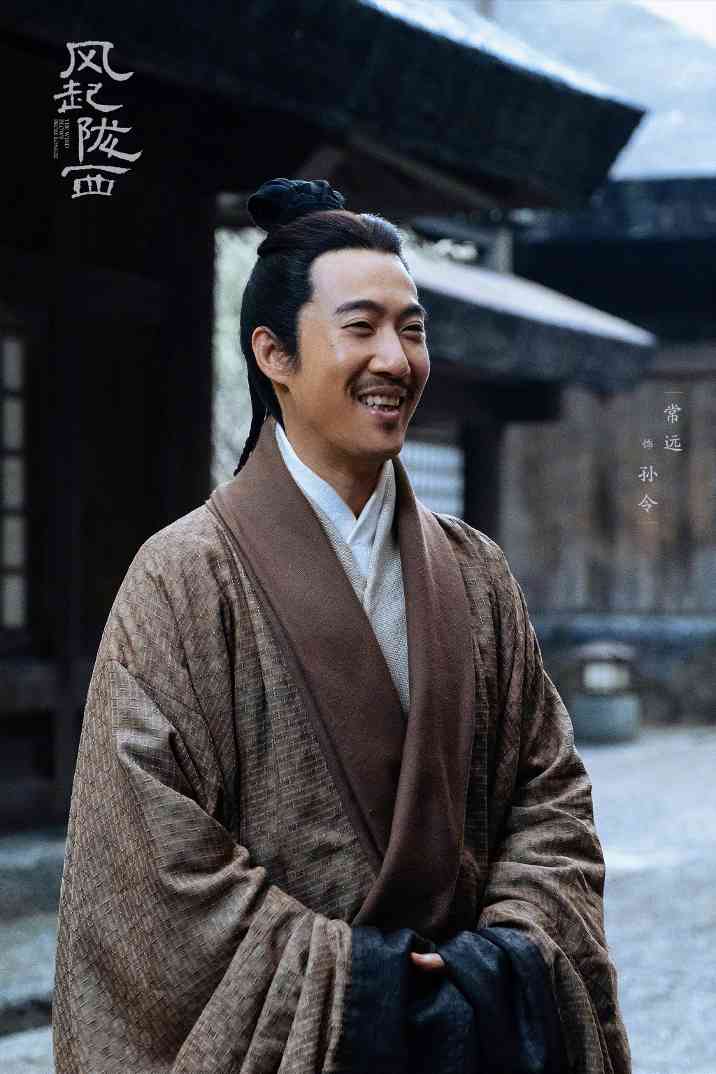 马伯庸作品改编 路阳执导三国谍战剧《风起陇西》杀青(图5)