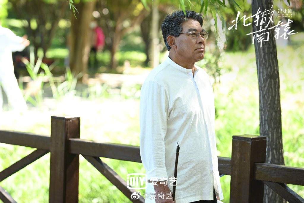 冯小刚执导电视剧《北辙南辕》终极预告 爱奇艺今晚开播(图15)