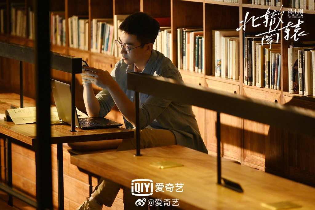 冯小刚执导电视剧《北辙南辕》终极预告 爱奇艺今晚开播(图14)