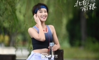冯小刚执导电视剧《北辙南辕》终极预告 爱奇艺今晚开播 - 知音漫境