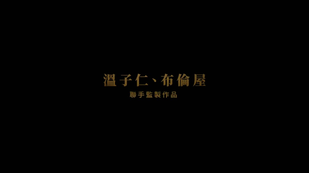 重启版《木乃伊》首曝预告 4月17日北美上映(图4) 重启版《木乃伊》首曝预告 4月17日北美上映(图4)