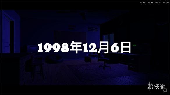 《鲁特里一家死了》评测：游戏？瓜田！(图1)