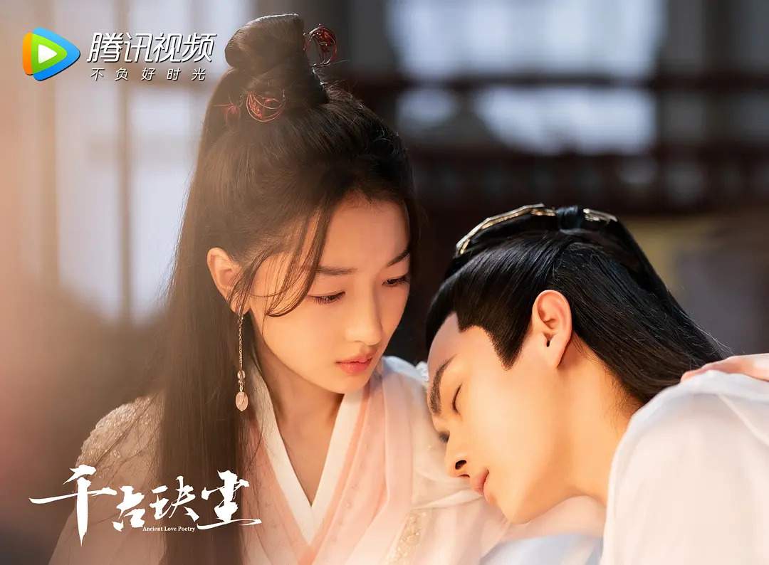 周冬雨主演仙侠剧《千古玦尘》豆瓣5分 和章子怡一样尬(图3) 周冬雨主演仙侠剧《千古玦尘》豆瓣5分 和章子怡一样尬(图3)