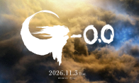 《哥斯拉-0.0》电影定档11月3日上映 纪念哥斯拉之日 - 知音漫境