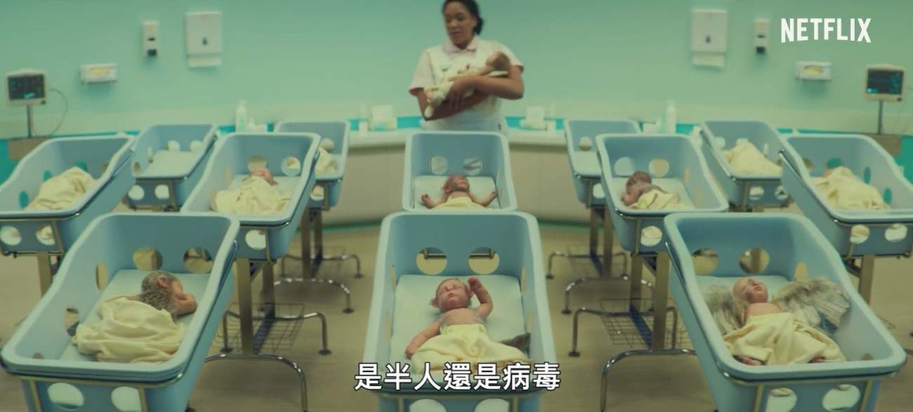 DC漫改剧《鹿角男孩》曝预告 灾难世界中的巨大阴谋(图3) DC漫改剧《鹿角男孩》曝预告 灾难世界中的巨大阴谋(图3)