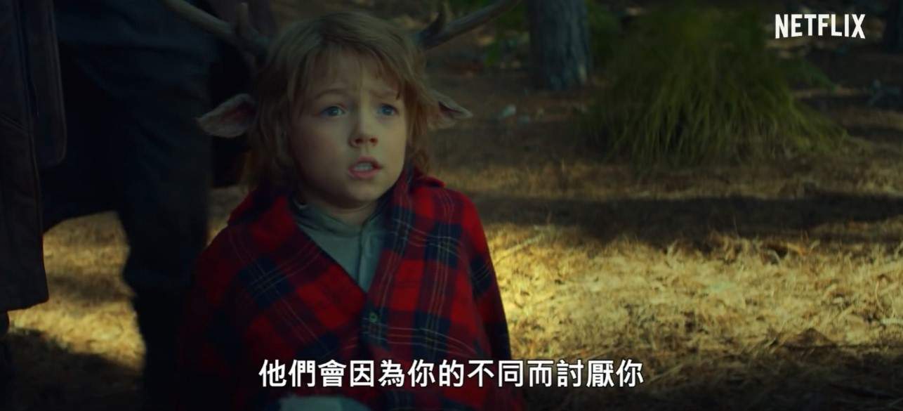 DC漫改剧《鹿角男孩》曝预告 灾难世界中的巨大阴谋(图6) DC漫改剧《鹿角男孩》曝预告 灾难世界中的巨大阴谋(图6)