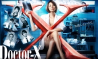 10年经典日剧《Doctor-X~外科医》推新 第7季10月开播 - 知音漫境