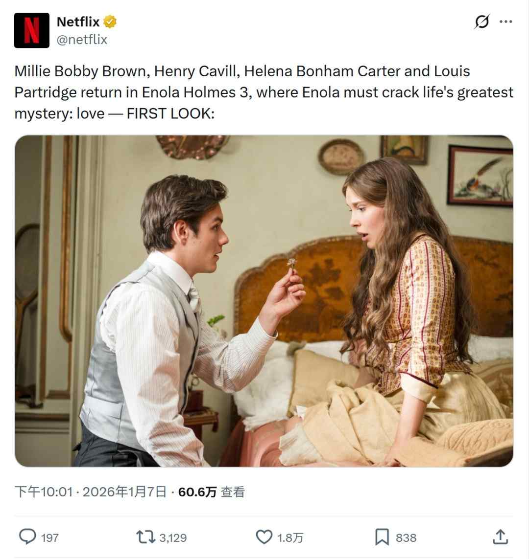 Netflix新片《福尔摩斯小姐3》首曝高清剧照(图1) Netflix新片《福尔摩斯小姐3》首曝高清剧照(图1)