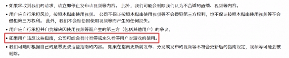 SE严控《勇者斗恶龙7重制版》剧透:违者或被封禁!(图3) SE严控《勇者斗恶龙7重制版》剧透:违者或被封禁!(图3)