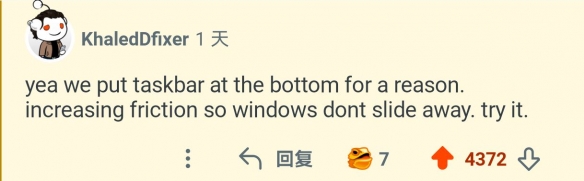 博主的Steam自己溜了！网友：抓住它 不然会跑掉的(图3)