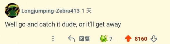 博主的Steam自己溜了！网友：抓住它 不然会跑掉的(图4)