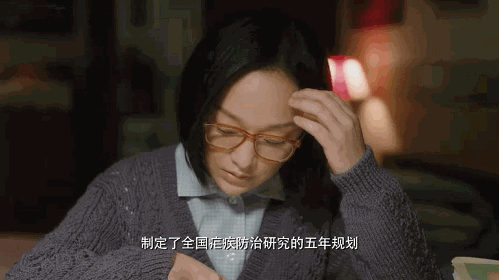 电视剧《功勋》首曝预告 周迅饰屠呦呦 黄志忠饰袁隆平(图1) 电视剧《功勋》首曝预告 周迅饰屠呦呦 黄志忠饰袁隆平(图1)