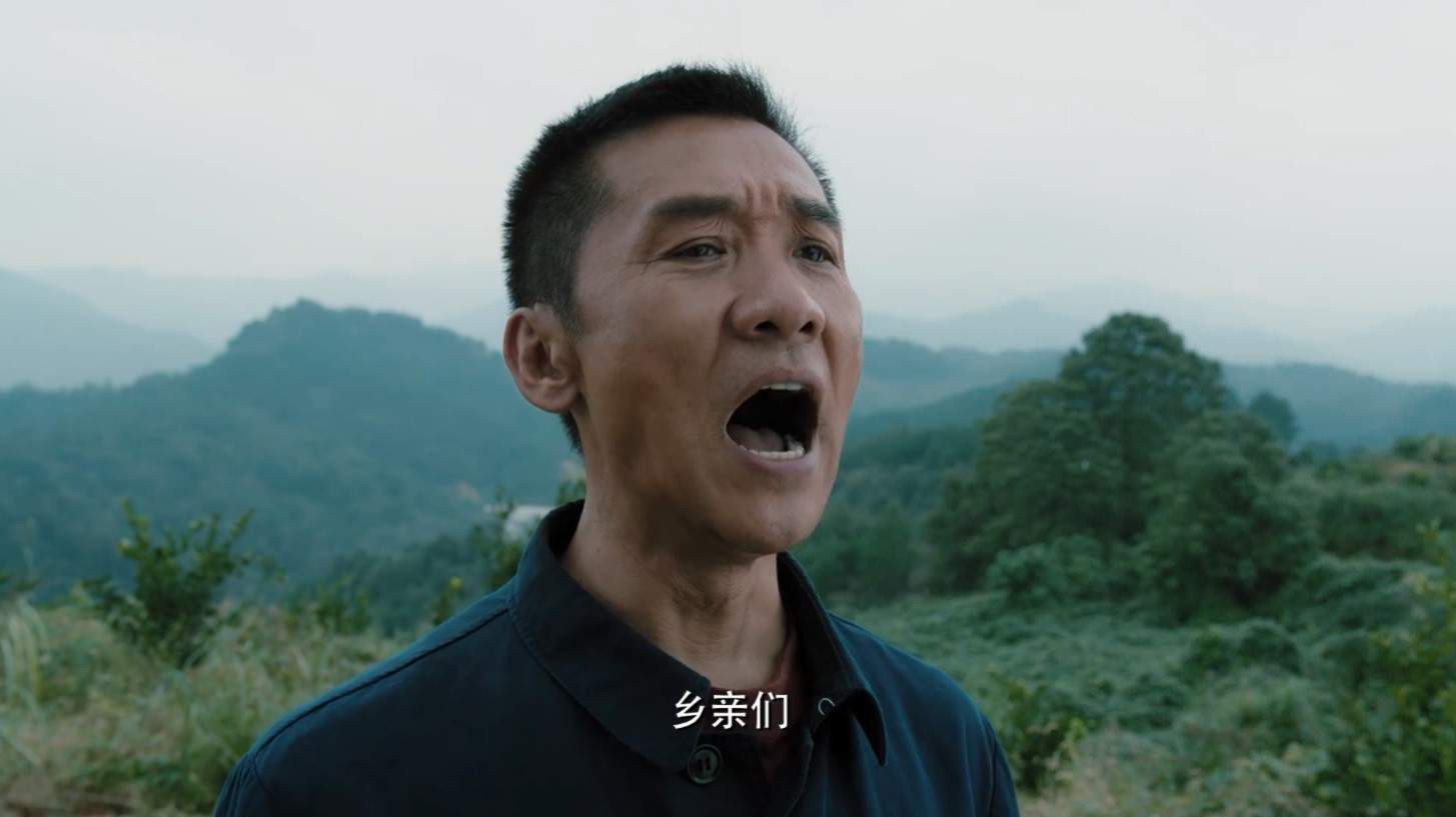 电视剧《功勋》首曝预告 周迅饰屠呦呦 黄志忠饰袁隆平(图5) 电视剧《功勋》首曝预告 周迅饰屠呦呦 黄志忠饰袁隆平(图5)
