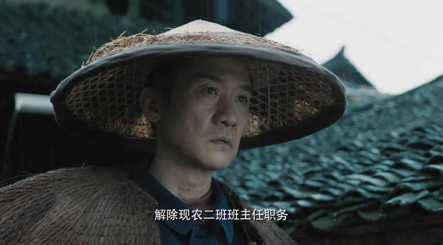 电视剧《功勋》首曝预告 周迅饰屠呦呦 黄志忠饰袁隆平(图13) 电视剧《功勋》首曝预告 周迅饰屠呦呦 黄志忠饰袁隆平(图13)