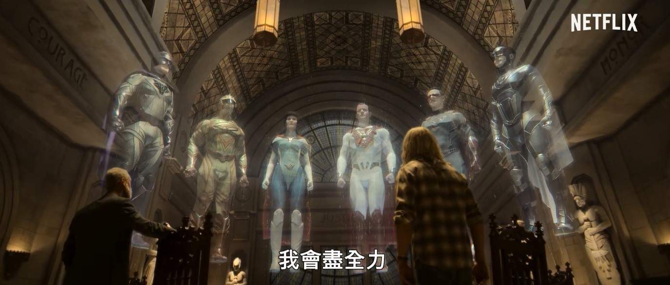 Netflix漫改超英剧《朱比特传奇》曝正式预告 5月7日播出(图9) Netflix漫改超英剧《朱比特传奇》曝正式预告 5月7日播出(图9)