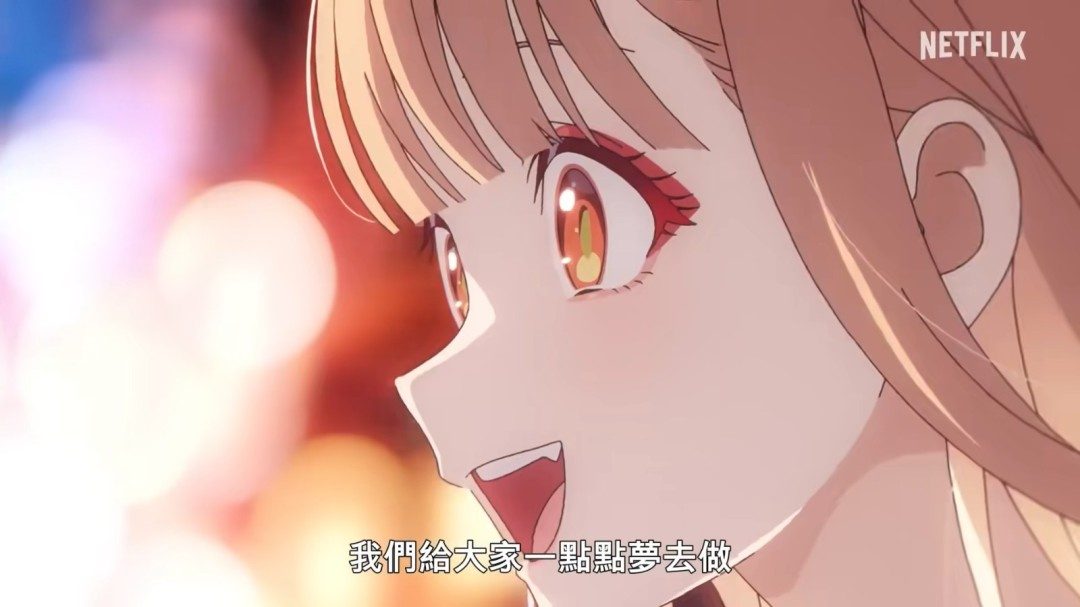 全明星阵容！动画电影《超时空辉夜姬》正式PV2公开(图6)