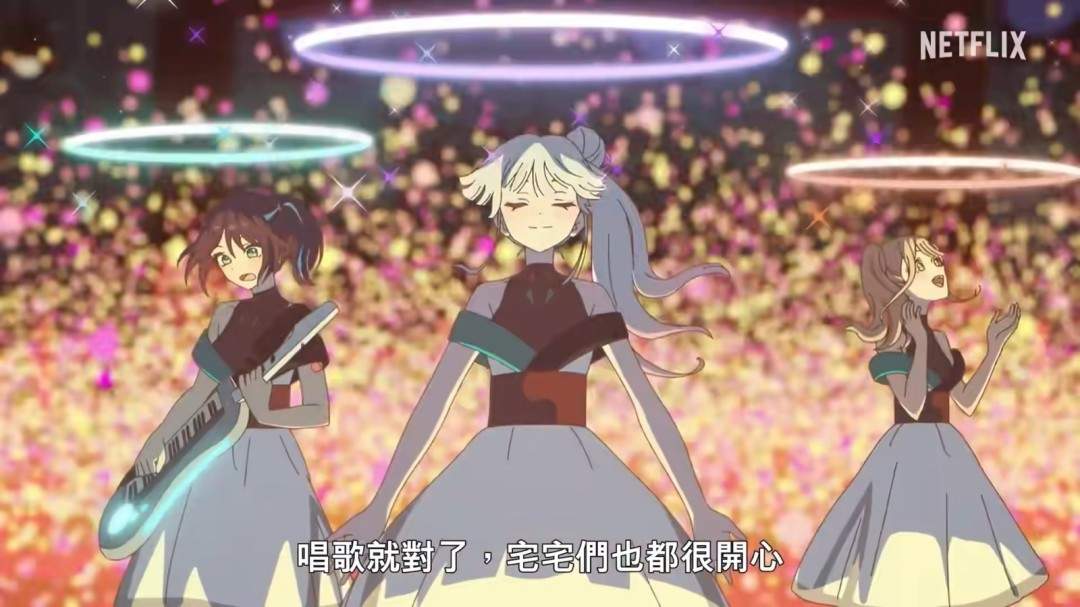 全明星阵容！动画电影《超时空辉夜姬》正式PV2公开(图3)