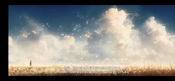 《诡秘之主》全球同步定档!国产网文IP“破圈”新纪元(图3) 《诡秘之主》全球同步定档!国产网文IP“破圈”新纪元(图3)