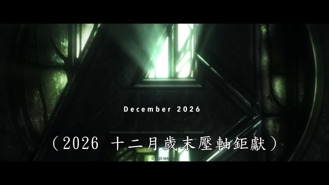 《复仇者联盟5》第三支预告片 X战警回归!(图7) 《复仇者联盟5》第三支预告片 X战警回归!(图7)