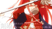 动画《公爵千金的家庭教师》释出丽狄雅角色宣传影片(图2) 动画《公爵千金的家庭教师》释出丽狄雅角色宣传影片(图2)