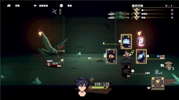 卡组构筑型Roguelike游戏《妖精的尾巴 地下迷城》 Nintendo Switch™版今日发售!(图3) 卡组构筑型Roguelike游戏《妖精的尾巴 地下迷城》 Nintendo Switch™版今日发售!(图3)