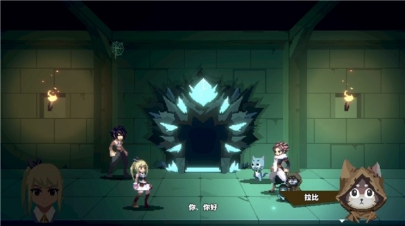 卡组构筑型Roguelike游戏《妖精的尾巴 地下迷城》 Nintendo Switch™版今日发售!(图5) 卡组构筑型Roguelike游戏《妖精的尾巴 地下迷城》 Nintendo Switch™版今日发售!(图5)
