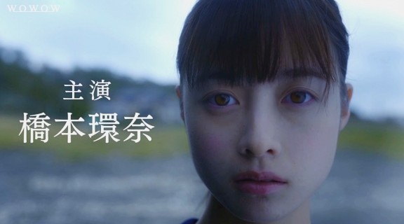 桥本环奈主演新日剧《影响》确定3月20日开播 悬疑杀人事件(图1) 桥本环奈主演新日剧《影响》确定3月20日开播 悬疑杀人事件(图1)